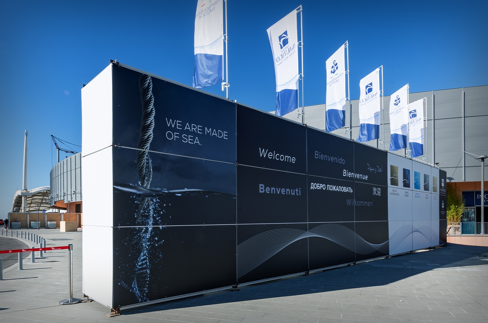 Trade shows & Expo - SALONE NAUTICO 